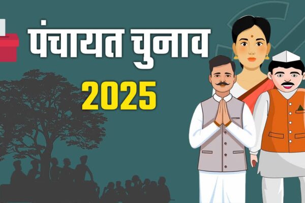 Uttarakhand Panchayat Election 2025