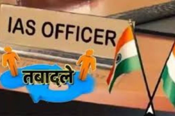 22 IAS officers, including five DMs, were transferred in Uttarakhand today.