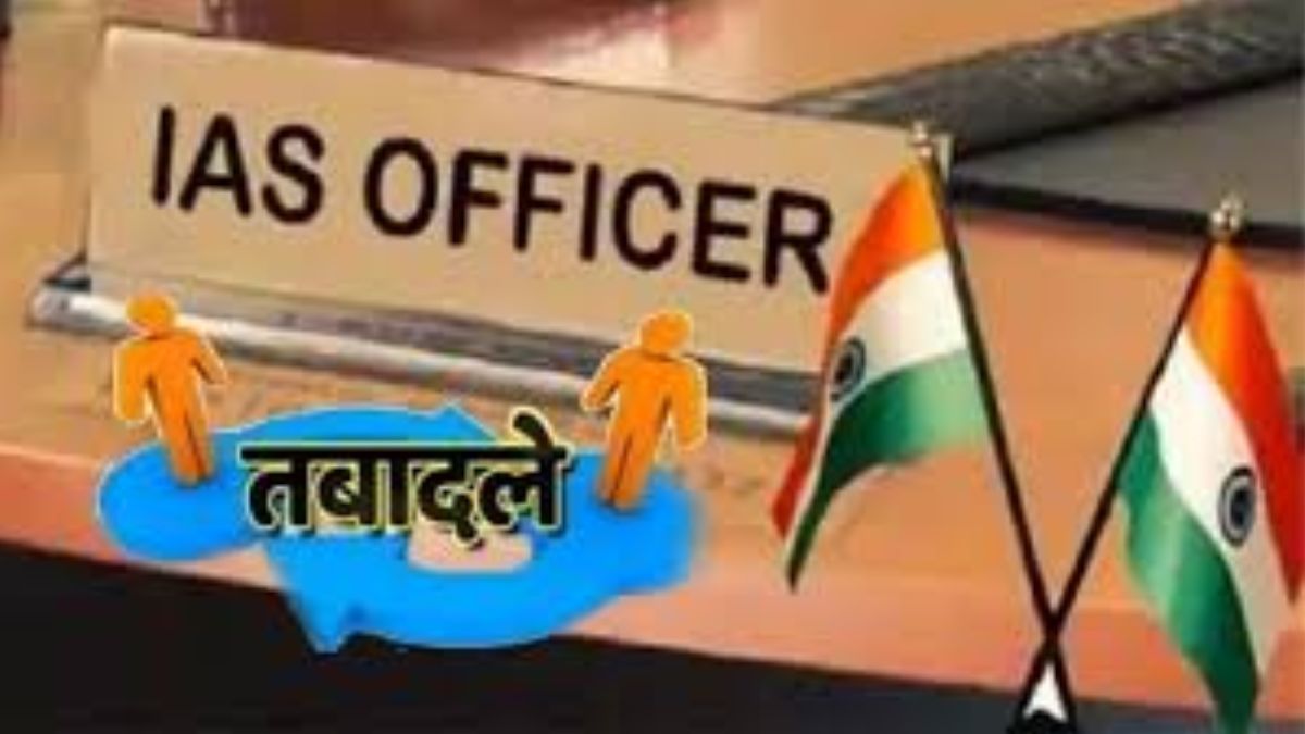 22 IAS officers, including five DMs, were transferred in Uttarakhand today.