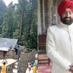 The Governor has returned all applications for the post of manager of the Jageshwar Temple Management Committee due to political interference