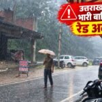A Red Alert for heavy rain has been issued for Uttarakhand for tomorrow