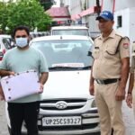 Police arrested a fake IB officer in Haldwani